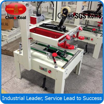 China FXJ-5050 semi-auto box carton sealer for sale