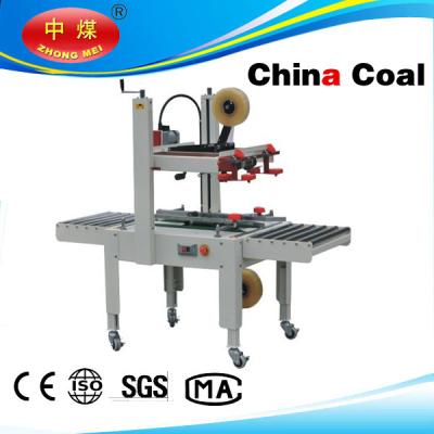 China FXJ6050 carton box taping sealing machine with factory price for sale