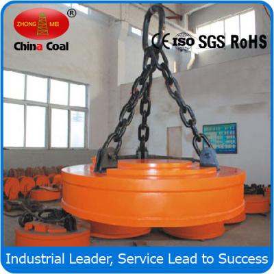 China Furnace Scraps Handling Magnetic Chuck for sale