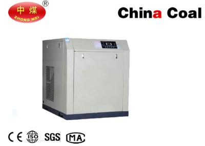 China DSR-10A Rotary Screw Air Compressors for sale