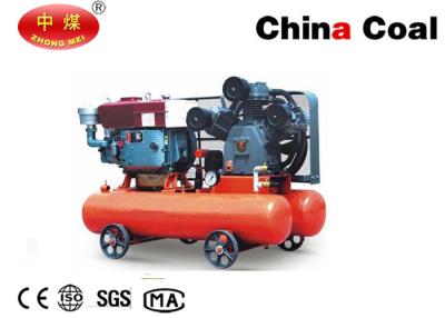 China 30l/33l/55l Portable compressors with diesel engines for sale