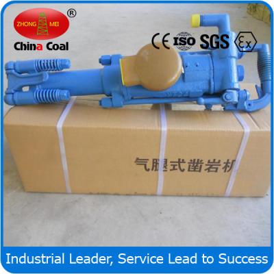 China pneumatic rock drill, rock drill, air-leg rock drills, hand-held rock drill for sale