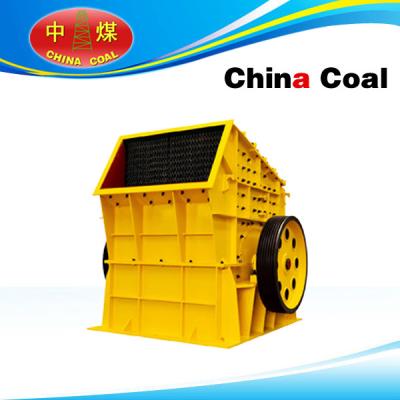 China PC1210 Hammer Crusher for sale