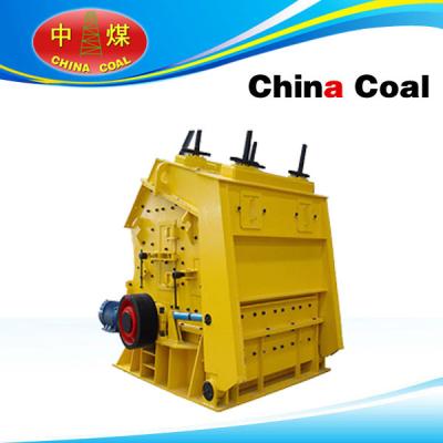 China PCFK16 Reversible Hammer Crusher for sale