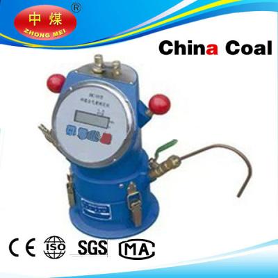 China Concrete gas meter for sale