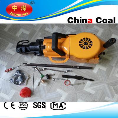 China YN27C portable gasoline rock drill for sale