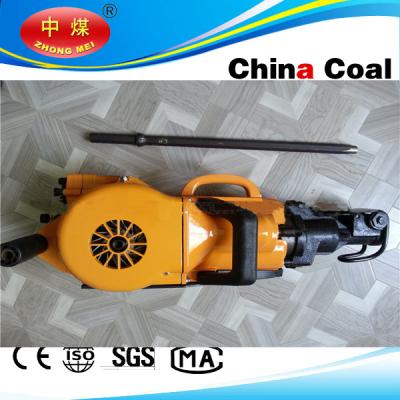 China YN27C rock drill tool rock drill jack hammer for sale