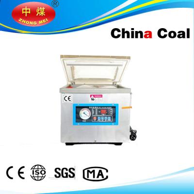 China DZ300T Vacuum Packaging Machine for sale