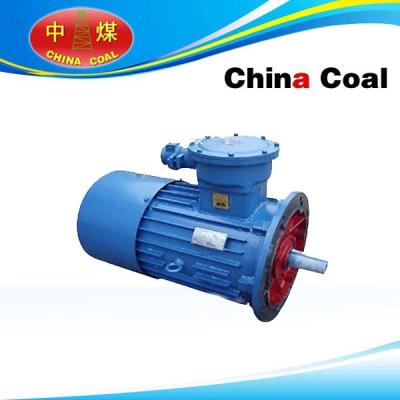 China YB400-450 Series Three-phase Asynchronous Motor for sale