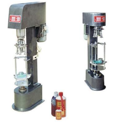 China JGS-980 Multi-purpose wine bottle aluminum cap capping machine for sale