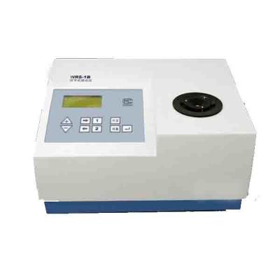 China Melting Point Apparatus(Digital) for sale