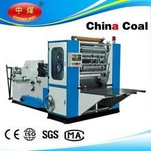 China HC-6LTissue paper folding machine for sale