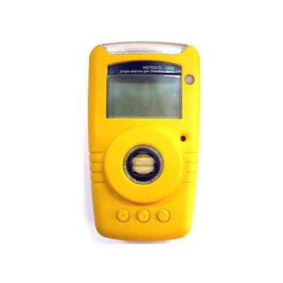 China HSTDX70 Single Gas detector of carbon dioxide for sale