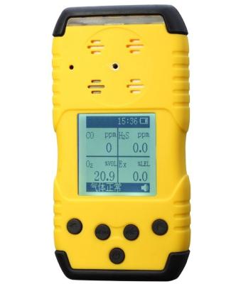 China CO,O2,H2S,EX portable multi gas detector analyzer for sale