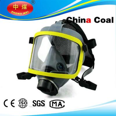 China respirator gas mask on respirator for sale