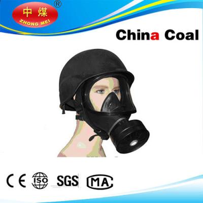 China .MF full gas masks MF full gas masks, MF14 gas mask , gas mask for sale