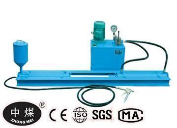 China See all categories Mine Car Oiling Machine for sale