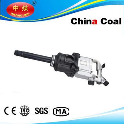 China W-550A Pin Less Hammer 1