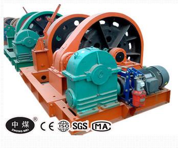 China JZ Shaft Sinking Winch for Coal Mining for sale