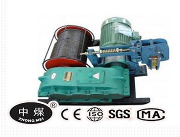 China JM series with low speed electric winch for sale