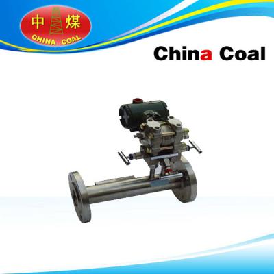 China V cone flowmeter for sale