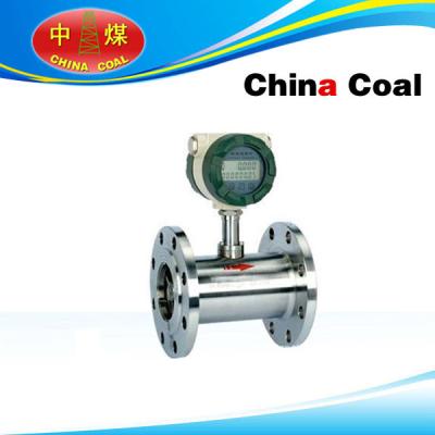 China LWGY series intelligent turbine flowmeter for sale