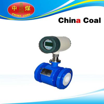 China LZD series electromagnetic flowmeter for sale