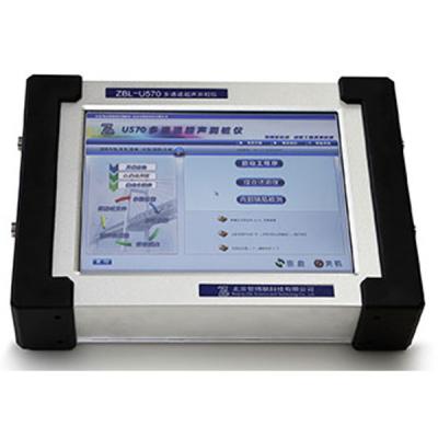 China U570 Multi Channel Ultrasonic Detector for sale