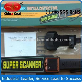 China Hand-held metal detector for sale