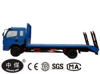 China See all categories Mining Conveying Car for sale