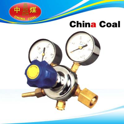 China Cylinder pressure reducer for sale