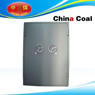 China Safety Door for sale