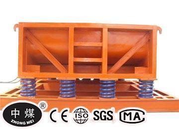 China See all categories GZD Minerals Feeder for sale