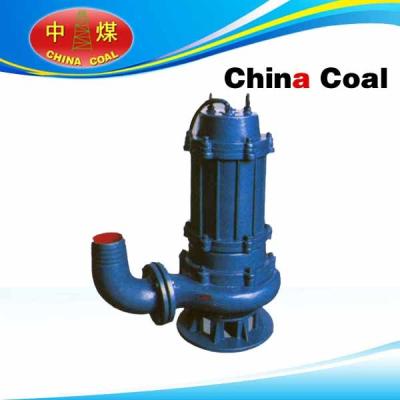 China submersible pump for sale