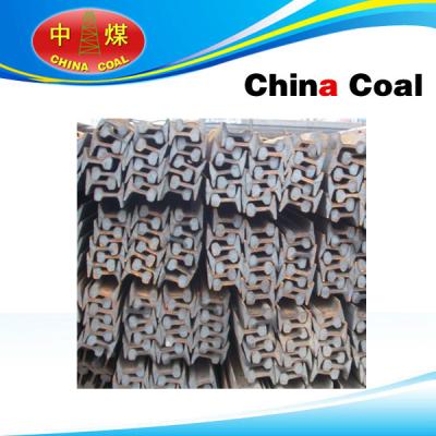 China Heavy Steel Rail for sale