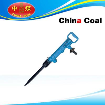 China G7 Pneumatic Pick for sale