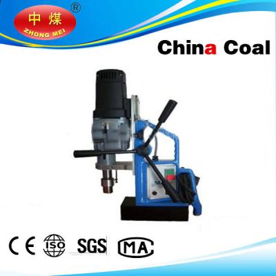 China Magnetic Drill Press for sale