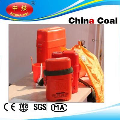 China ZYX30 durable 30 min mining self rescuer for sale