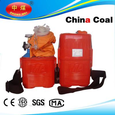 China ZYX120 isolated compressed oxygen self rescuer for sale