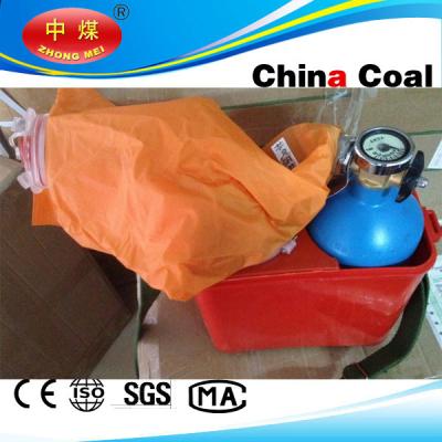 China mining self rescuer for save time 45 min for sale