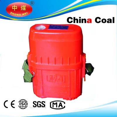 China ZYX60 chemical portable mining self rescuer for sale