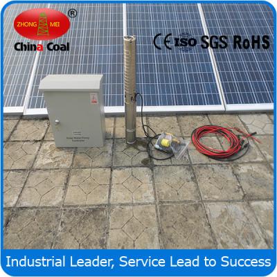 China solar water pump system price (Manufacturer) for sale