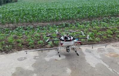 China unmanned aircraft sprayer for pesticide sprayer for sale