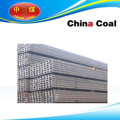 China Channel Section Steel for sale