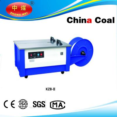 China KZB-I semi -automatic strapping machine for sale