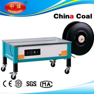 China low table pp semi automatic strapping machine for sale