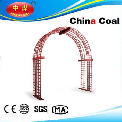 China Arc Plate Net Shell Support for sale