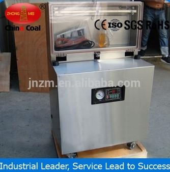 China DZ-600L Vertical Vacuum Packaging Machine for sale