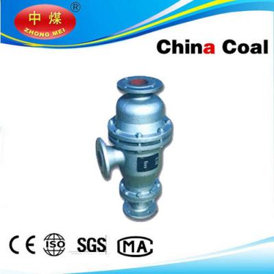 China SPB Water Jet Vacuum Pump for sale