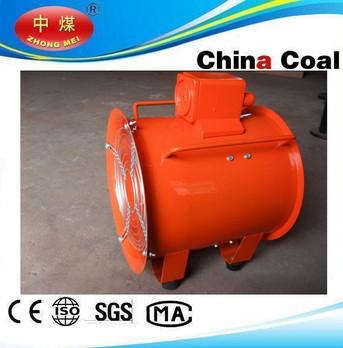 China China coal group mining explosive proof ventilation fan for sale